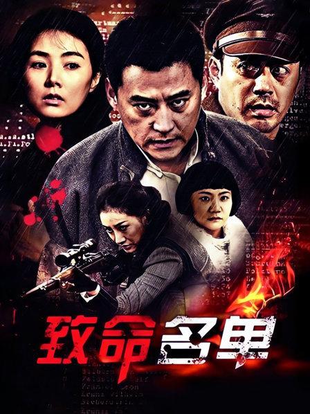 哇~哇~哇~好漂亮！【闺蜜三人的小窝】土豪享受两女神伺候